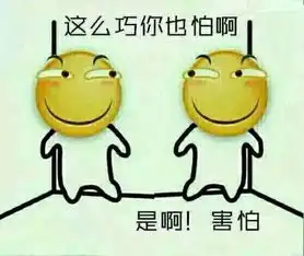 想当年他抱着鸡腿吃着肉骑着木马撵着狗

