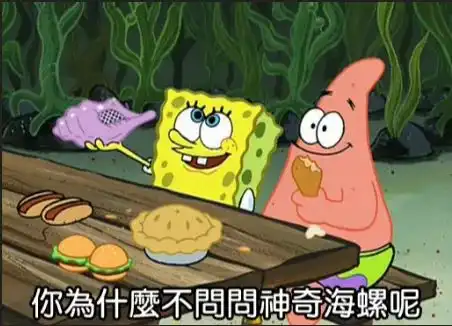 坐过牢的人还可以在银行贷款吗
