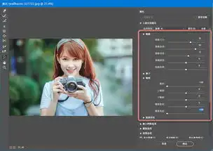 三分钟巧用ps液化滤镜做面部表情包gif
