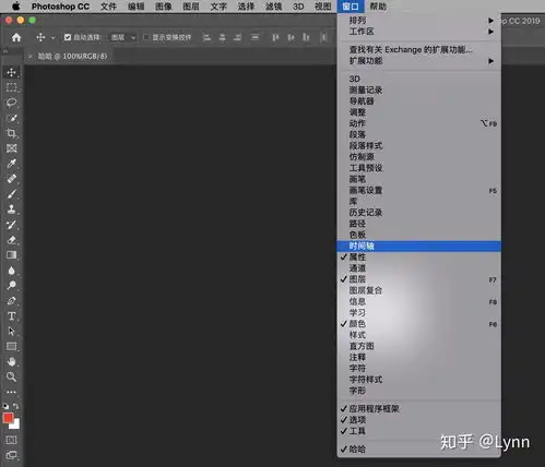 微信表情包制作秘籍
