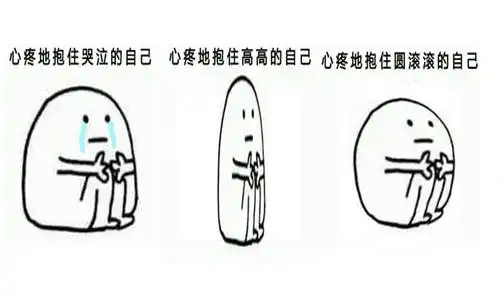 一到冬天就颜值掉线
