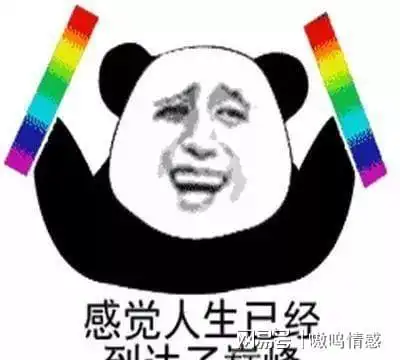 贵州美女充错话费,移动公司送男朋友,叫对方充回来称先见面
