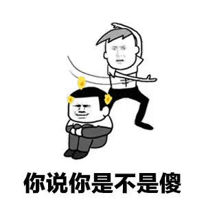 惊呆厦门某高校上百名学生染上艾滋病警方权威通告来了
