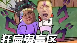 6岁,是幼儿园小霸王
