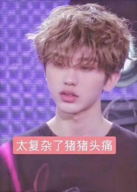 190430蔡徐坤既是表情达人也是表情包富翁每一张都超可可
