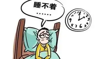 你可知道颈部的富贵包
