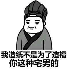 如果有机会,你会出轨吗
