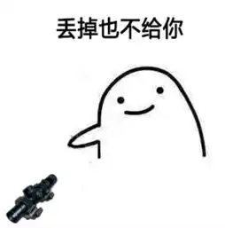 十条段子单身原因,丑的不想要,美的追不到,穷的看不上
