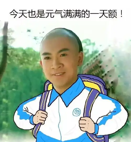 清晨发生在武当山的一幕让所有人尖叫
