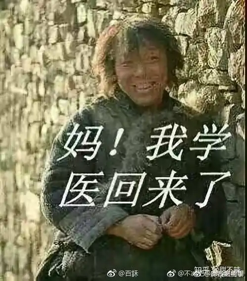 你有哪些让你一秒变开心的表情包
