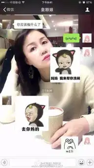 有个喜欢用表情包的爸妈是什么体验他们才是斗图界的扛把子
