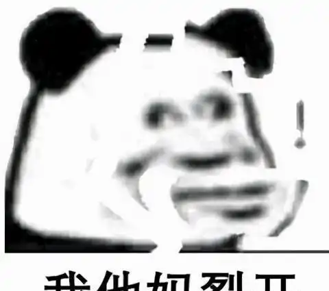 有什么经历让你三观崩坏过
