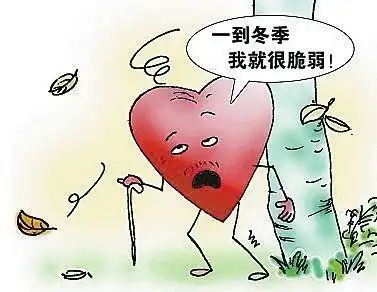 细思极恐因轻信保命指南,男子服下万能药险送命你家可能也有这种药
