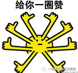 带着满满的热情与信心,一起相聚慕尼黑

