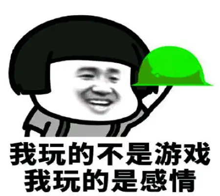 幽默笑话被喜欢的女生表扬了,她从别人那儿知道我对她的意思
