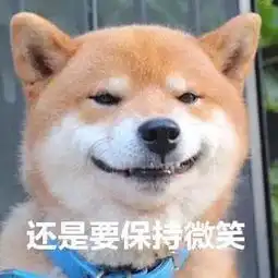 官方警告再用这些微信表情包就违法了,多名留学生因此被遣返
