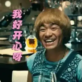 徐峥在拍人在囧途之港囧时,他请王宝强来担任男主角,片酬是500万
