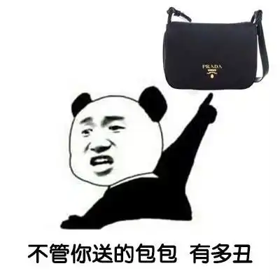 开心一笑去医院割阑尾,要先验血,验血的护士小姐姐很漂亮
