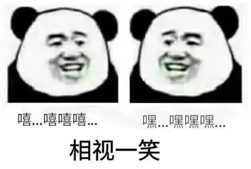 即日起搭地铁要测体温,到达和离开武汉的火车票免收退票手续费
