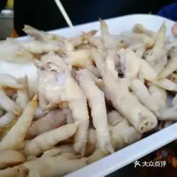 皇蓉川卤的泡椒凤爪ni好不好吃用户评价口味怎么样威海美食泡椒凤爪ni实拍图片大众点评
