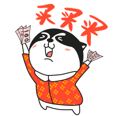 2018萌狗二哈聊天动态微信表情包
