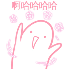 如果你的手机里面只能就一个应用,你会选择哪一个
