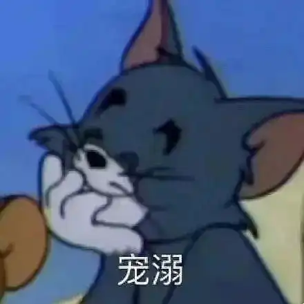 all祺真的好幸福,音乐交流就是坠吊的...
