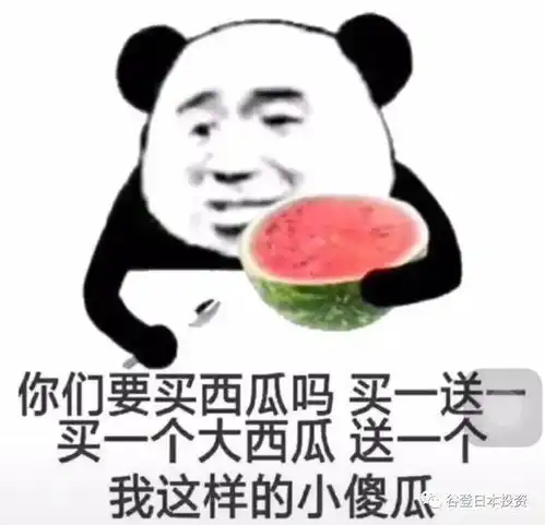 屡屡遭遇渣男的骗婚行为,真子公主真的太惨了
