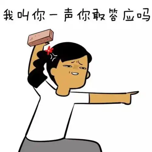 三方协议高枕无忧,小心用人单位给你挖坑