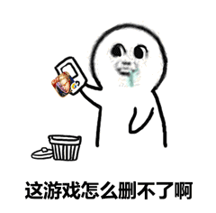 因为logo丑改了n版直到后来才叫王者农药
