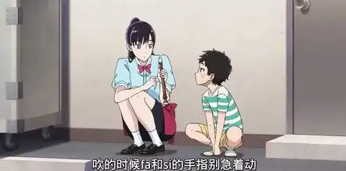 酥炸少女心,每一集都舍不得看完
