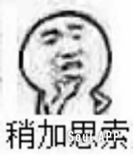 毒奶粉手游要何时推出
