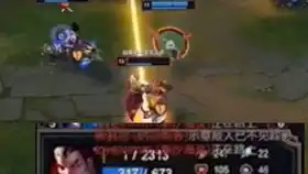 诺手新被动之无能狂怒
