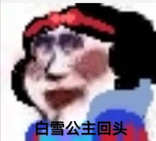 搞笑gif图有个女朋友,健身就方便多了
