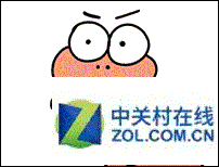 photoshop制作流畅的卡通人物gif动画表情
