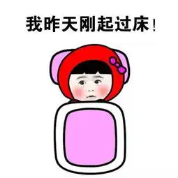 与其苦等双十一,不如趁现在囤起来
