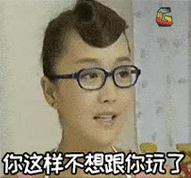巴啦啦小魔仙表情包我可是小魔女
