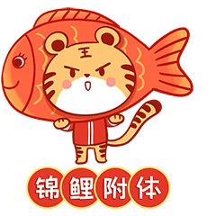 所有人,千库网表情包上线,送你3天会员红包封面
