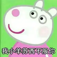 女留学生在澳洲被绑架电话失联还有被绑照片学生和家长务必警惕新型诈骗
