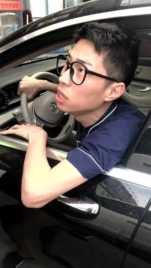 你开过奔驰吗,笑抽了
