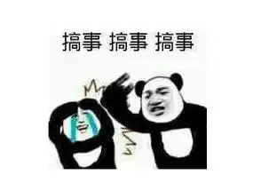 双十一是个多么励志的节日