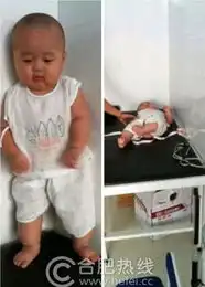 怕打针小宝宝小宝宝怕打针表情萌翻天
