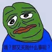 戴绿色帽子的表情包微信头像图片大全
