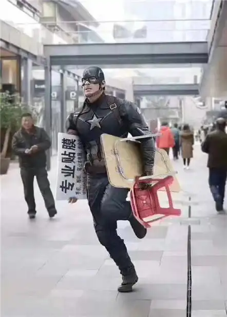 漫威搞笑表情包之摆地摊
