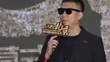 控烟协会回应孙红雷包下整层餐厅吸烟不违规

