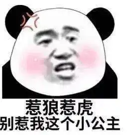 热热热未来几天高温愈演愈烈大部最高气温达3538
