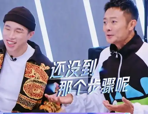 追光吧金星内涵插刀教,印小天巧妙回应往事,杜淳表情尴尬
