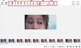如何制作动态图片,qq动图表情包如何制作
