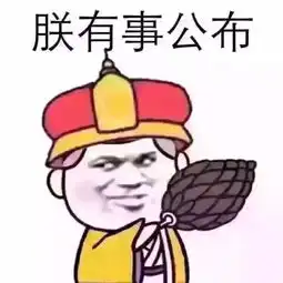 有公积金可以贷款吗当天放款额度1100万
