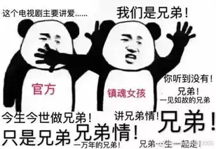 最近爆红的好演员,但我并不替他开心
